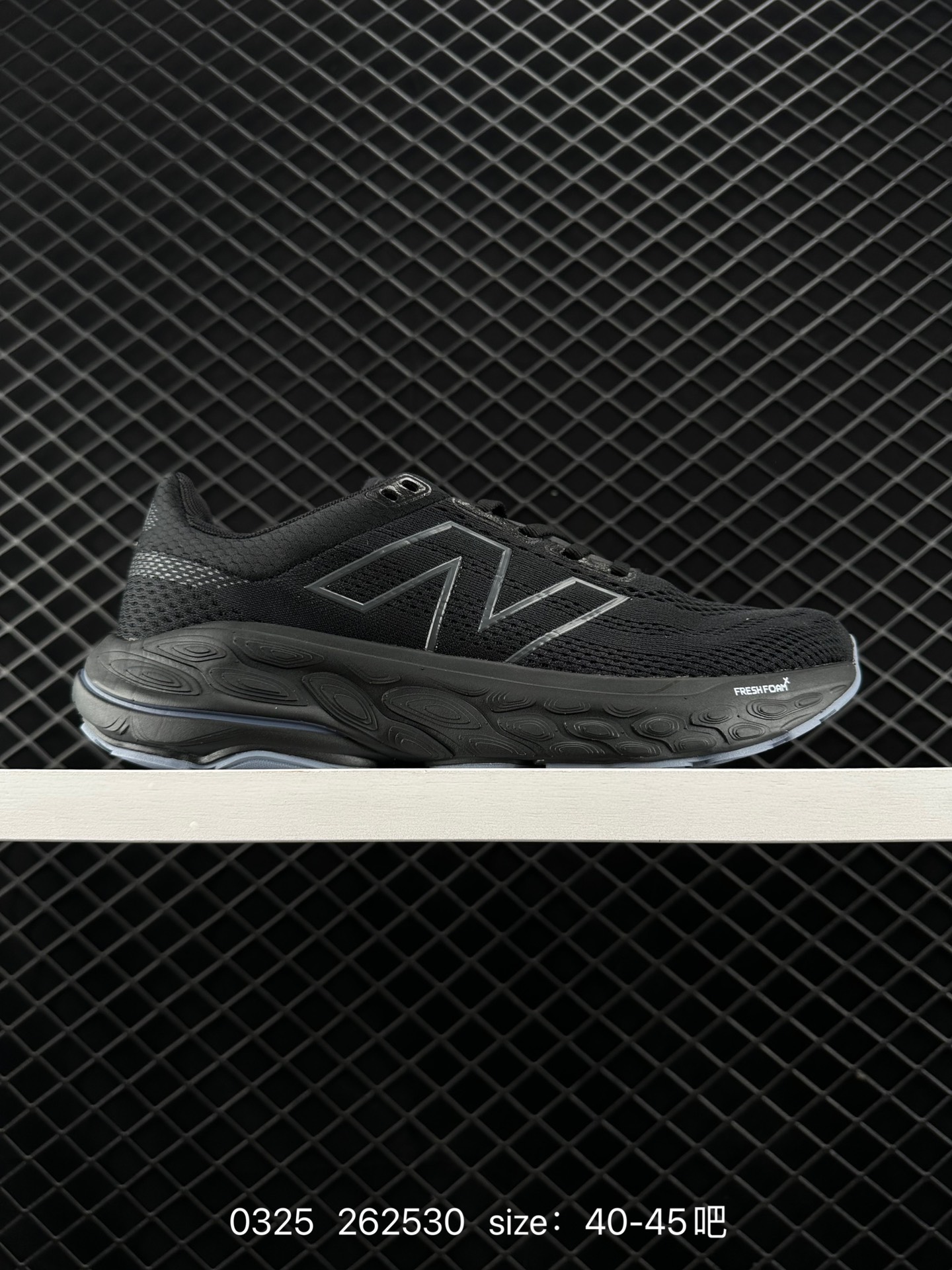 NEW BALANCE NB860 NEW BALANCE NB860